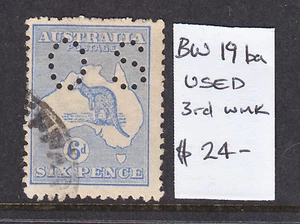 ROO 6d ULTRAMARINE 3RD WMK PERF SMALL OS  USED  BW19ba - Picture 1 of 1