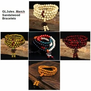 Unisex 108 Mala Prayer Beads Sandalwood Buddhist Bracelet/Necklace(US Sold) - GL - Picture 1 of 9