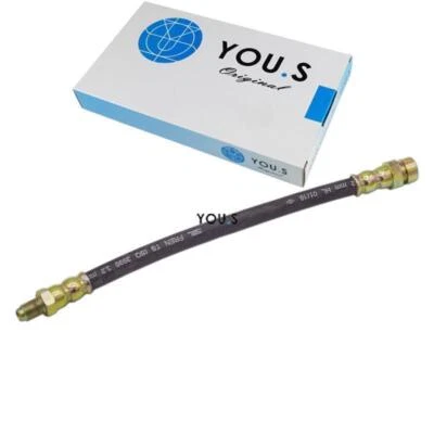 1X YOU.S Tuyau De Frein Arrière Gauche & Droit Pour Mitsubishi Galant VI (EA_) - Photo 1/3