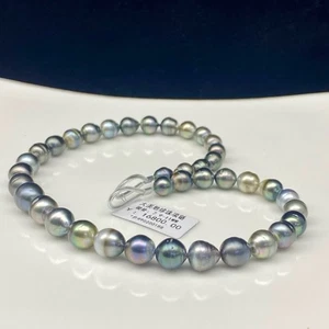 christmas lady gift    natural baroque multicolor Tahitian pearl  necklace - Picture 1 of 6