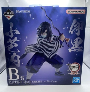 Demon Slayer Hashira Training Ichiban Kuji Obanai Iguro Figure JAPAN Used - Picture 1 of 5