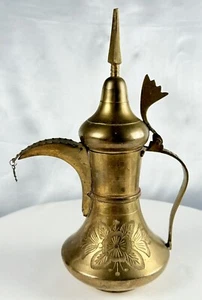 Rare Vintage Engraved Brass Dallah Coffee Tea Pot 9.5'' Etched Flowers Leaf - Picture 1 of 10