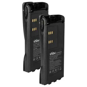 2x bateria do Motorola GP338 GP339 GP329 GP330 GP340 GP360 GP380 2100mAh 7,2V - Zdjęcie 1 z 9