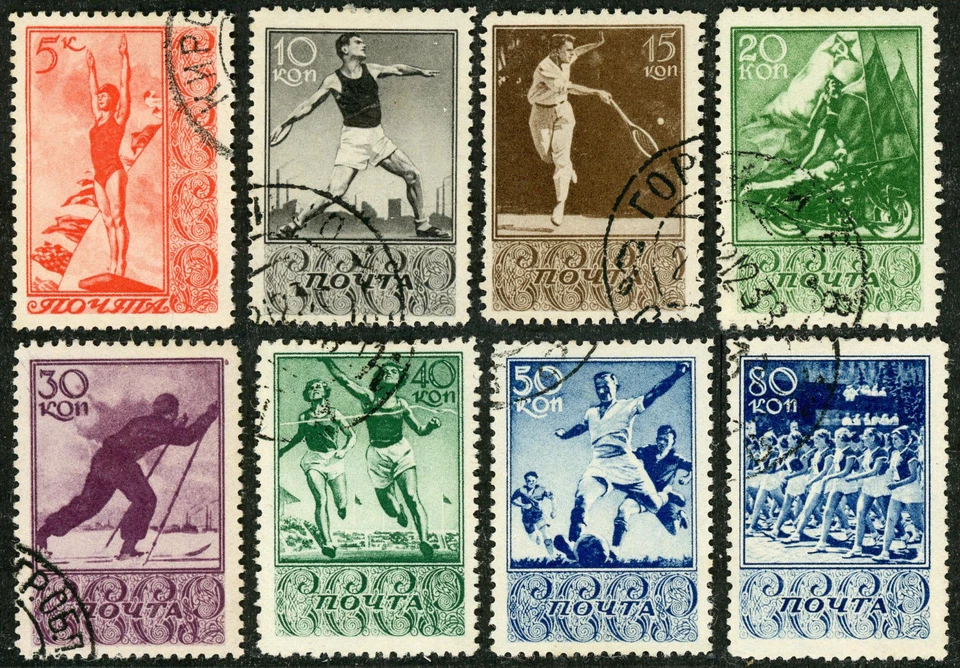 Russia 1938 SPORTS Set Complete Scott # 698 - 705 CTO Cancelled - Image 1 of 1