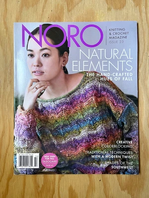 📕🧶 NORO Issue 23 MAGAZINE Fall Winter 2023 BRAND NEW Knitting Crochet Patterns - Image 1 of 4