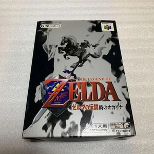 Nintendo 64 N64 The Legend Of Zelda Ocarina of Time Box Tested Japan - Picture 1 of 8