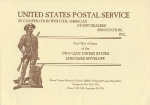 #U577 2c Star and Pinwheel Envelope First Day Ceremony  Program - Picture 1 of 2