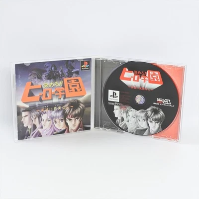 KIMERO HERO GAKUEN PS1 Playstation For JP System 6074 p1 - Image 1 of 4