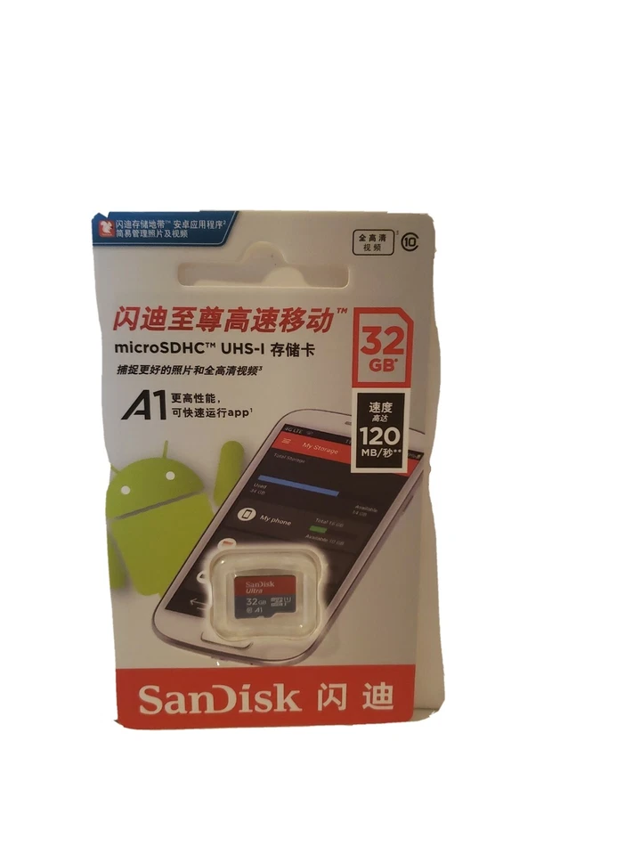 SanDisk 32gb Ultra Micro SD SDHC Memory Card 98mb/s Uhs-i Class10 for Cellphone