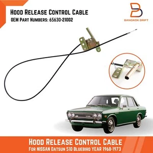 Cable de control de bloqueo de liberación capó para Nissan Datsun 510 1600 Bluebird 68-73 - Imagen 1 de 5