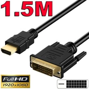 1.5m Gold HDMI to DVI-D 24+1 Pin Digital Cable Lead HDTV BluRay PS3 Xbox 360 TV - Picture 1 of 15