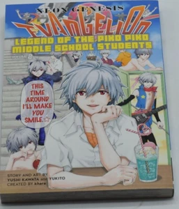 Neon Genesis Evangelion Legend of the Piko Piko Middle School NEW YES FAST SHIP - Picture 1 of 12