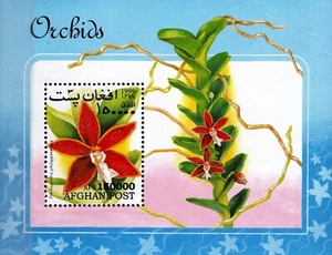 AFGHANISTAN 1999 ORCHIDS, FLOWERS SOUVENIR SHEET SINGLE STAMP MNH - Picture 1 of 3