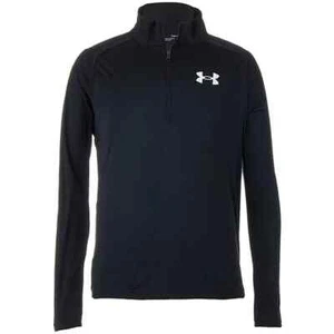 Under Armour Boys Tech Logo 1/2 Zip Pullover S, M, L,XL - Picture 1 of 5