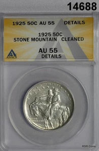 1925 STONE MOUNTAIN HALF ANACS CERTIFIED AU55 CLEANED #14688 - Picture 1 of 3