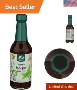 Organic Hoisin Sauce, 10 Oz - Elevate Your Culinary Experience - Picture 1 of 8