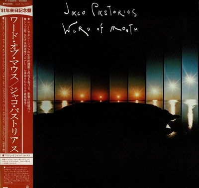 Jaco Pastorius Word Of Mouth Warner Bros. P-11009W OBI JAPAN VINYL LP JAZZ - Image 1 of 4