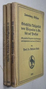W. NESTLE: RELIGIOSIDAD GRIEGA, Colección DIOSES 1032 / 1066 / 1080, 3 Vol. - Imagen 1 de 5