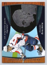 2008-09 McDonald's Profiles #PRO8 Alexander Ovechkin (ref 222178)
