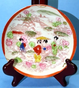 Vintage Japanese Hand Painted Porcelain Saucer Japan 5.5” Geisha - Picture 1 of 5