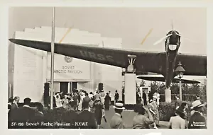Cartolina Padiglione Artico Sovietico Esposizione Mondiale di New York - Foto 1 di 2