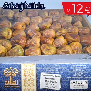 Frische Handverlesene Sukary-Datteln aus Madinah | 1Kg - Bild 1 von 4