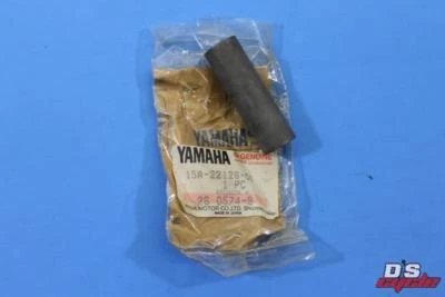 NOS 雅马哈 XT125 XT200 距离项圈 15A-22126-00 — 第 1/3 张图片