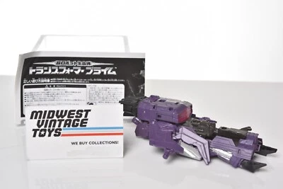 Takara Tomy Transformer Animated Prime AM29 SHOCKWAVE Arm Micron Japan Limited - Image 1 of 4
