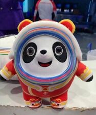 2022 Beijing Winter Olympic Games Mascot Bing Dwen Dwen Figure Tiger Doll 9"