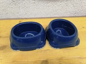 2 X Hundefutter Napf 650ml Neu - Bild 1 von 2
