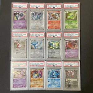 PSA 10 Pokémonkarte 10th Anniversary Film Promo 2007 12 Karten Komplettset E314 - Bild 1 von 7