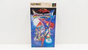 Breath of Fire II SUPER FAMICOM JAP VERSION - Foto 1 di 15