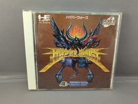 * Hyper Wars (PC Engine Super CD ROM) Japan Import US Seller