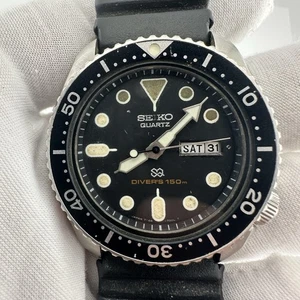 Orologio subacqueo al quarzo Seiko 7548-7000 vintage anni '80 150m - batteria nuova funzionante - Foto 1 di 14