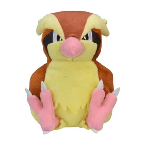 Pokemon Pidgey Kanto Sitting Cuties Plüschtier 13 cm - Bild 1 von 2