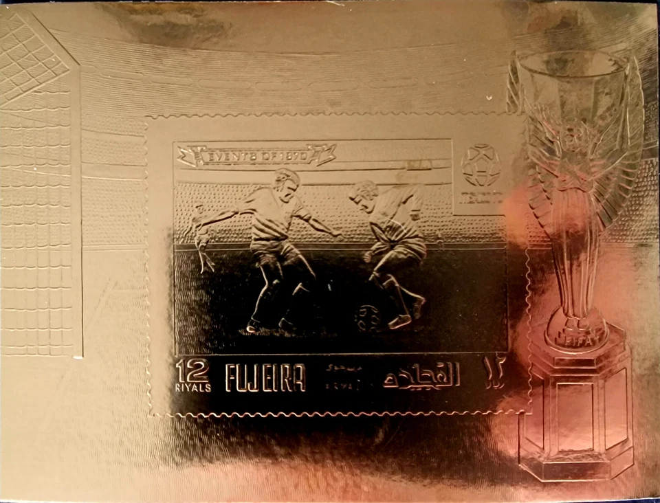 UAE 1970 imperf Fujeira MNH Soccer Mexico Football Air Mail Gold Stamp - Image 1 of 2