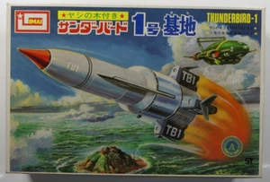 Imai Thunderbird-1 with Tracy Island Diorama BNIB - Picture 1 of 4