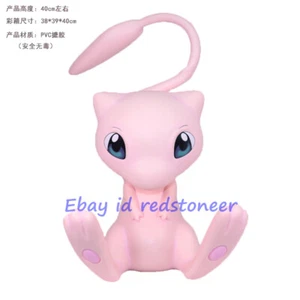 Estatua pintada Mew 1/1 tamaño real 16" PVC resina GK en stock colección - Imagen 1 de 5