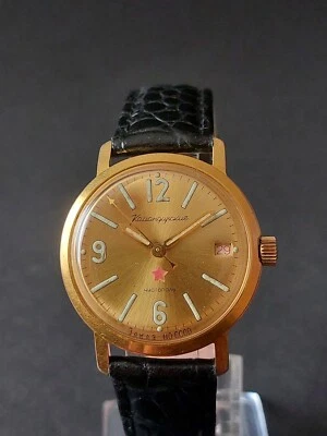 VOSTOK Komandirskie stop-sec Cal.2234 Autêntico URSS (Atendido, Óleo) - Imagem 1 de 4