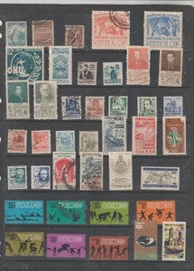 Mexico Valores diversos de años 1944-70 (HE-85) - Bild 1 von 1