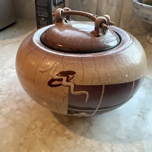 KEN JENSEN Pottery 1986 Raku Vase Vessel Signed - Picture 1 of 9