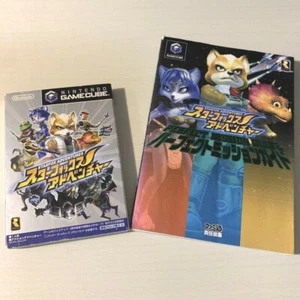 Nintendo Game Cube Star Fox Adventure GC Japanese NTSC-J With strategy book - Picture 1 of 12
