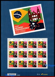 25-81 BRAZIL 2025 UPAEP, PREPARATORY MEETING FOR 28TH CONGRESS, FLAG, SHEET MNH - Picture 1 of 3
