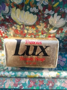 Vintage NOS Lux Beauty Bar Soap Bars Made In USA 5 Oz Each Bar - Picture 1 of 8