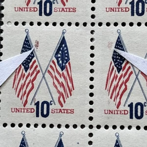 55801 US Stamp Sc# 1519 10c Extra Color Error EFO MNHOG SP* Block Of 6 - Picture 1 of 3