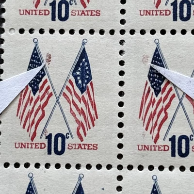 55801 US Stamp Sc# 1519 10c Extra Color Error EFO MNHOG SP* Block Of 6 - Image 1 of 3