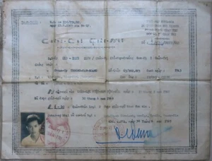 Vietnam 1969 Military Discharge certificate. Chứng Chỉ Giải Ngũ. - Picture 1 of 2