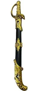 Medieval Plastic Sword King Knight Accessories Kids Costume Party T50 - Picture 1 of 2