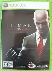 Hitman Blood Money Japanese Xbox 360 - Picture 1 of 4