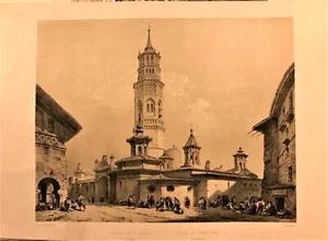 Zaragoza Iglesia de San Pablo.Villaamil.Litografia original 1842 - Bild 1 von 1